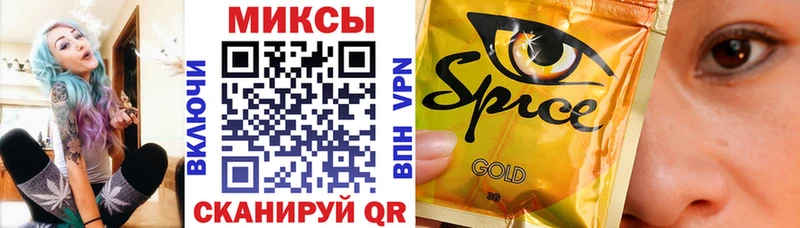 даркнет какой сайт  Магас  БУТИРАТ 99% 