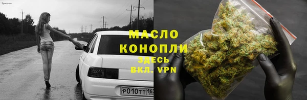 mix Арсеньев