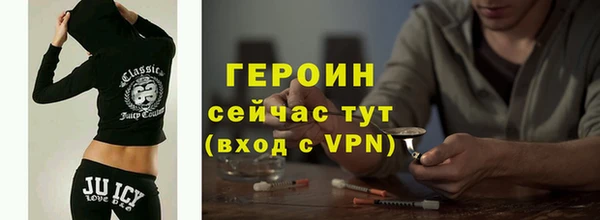 mix Арсеньев