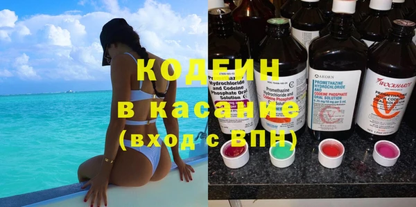 mix Арсеньев