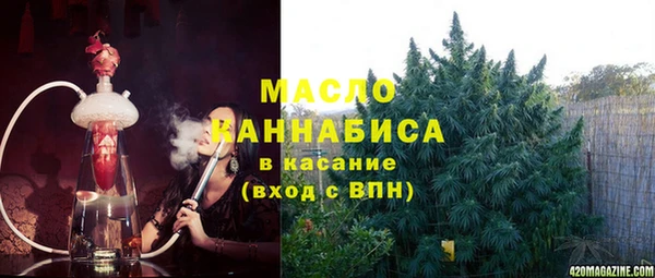 mix Арсеньев