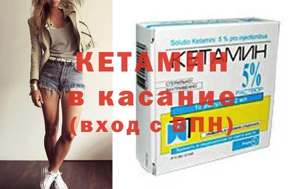 mix Арсеньев